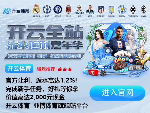 战爱尔兰和亚美尼亚！葡萄牙足协官方：11月7日公布新一期大名单