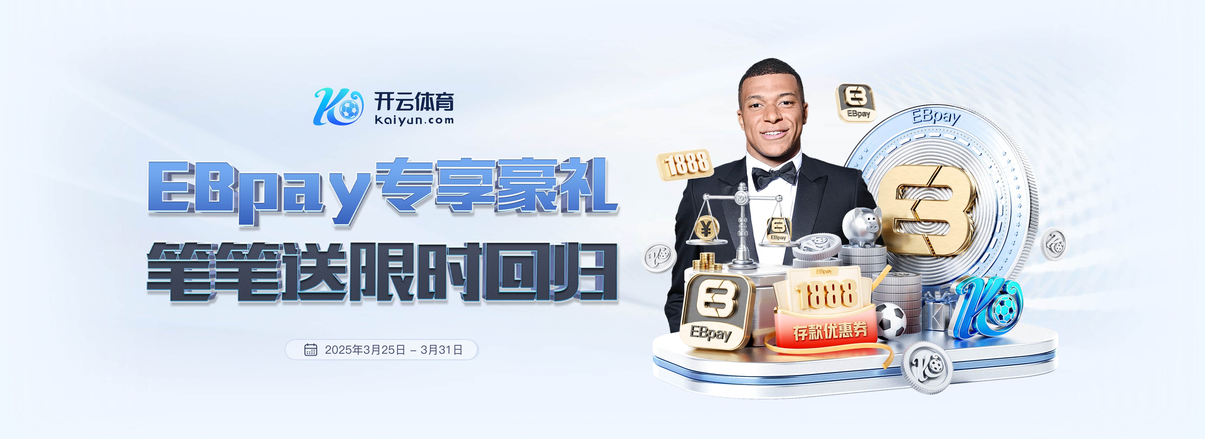 pg电子麻将胡了2最新版