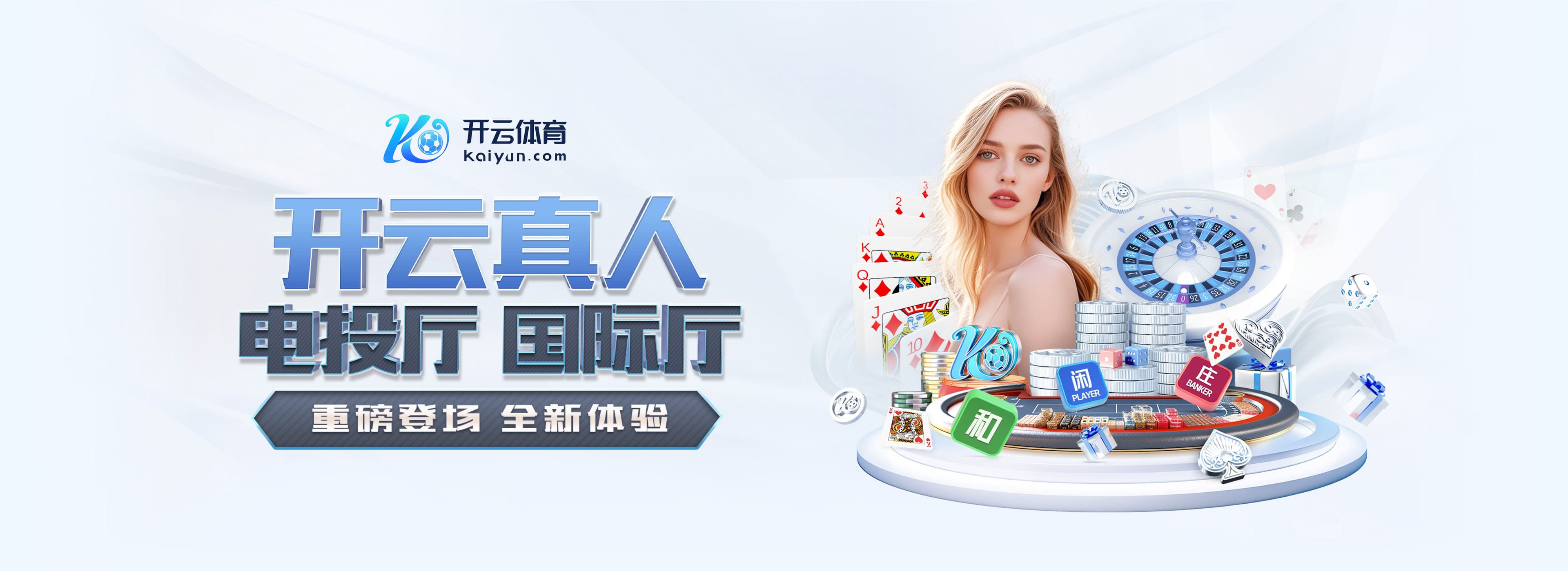 pg电子麻将胡了2网页版