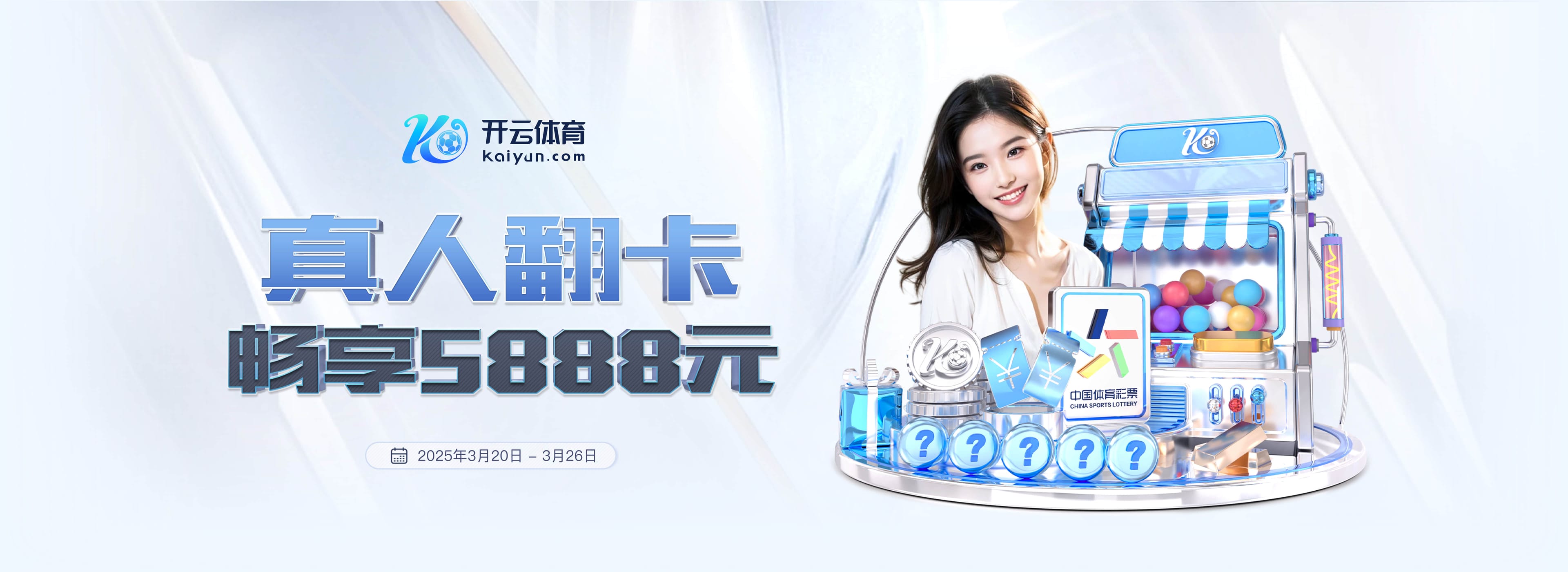 pg电子麻将胡了2在线版