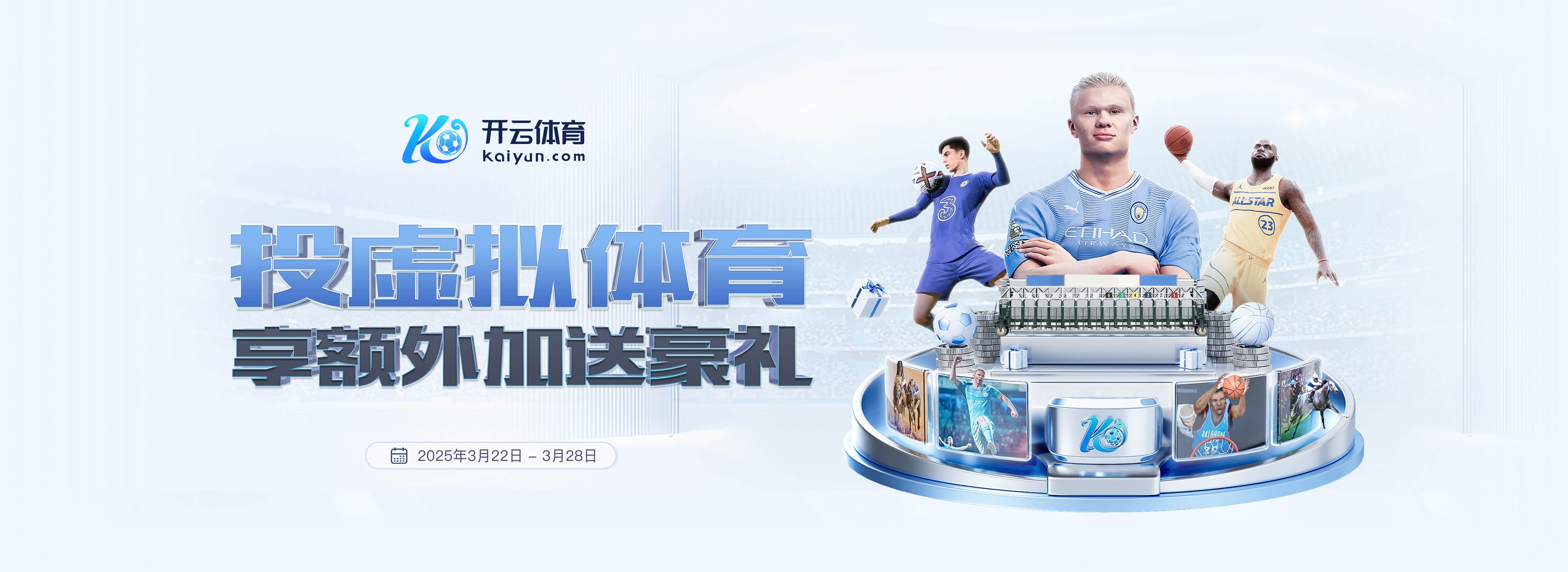 pg电子麻将胡了2官网安卓版