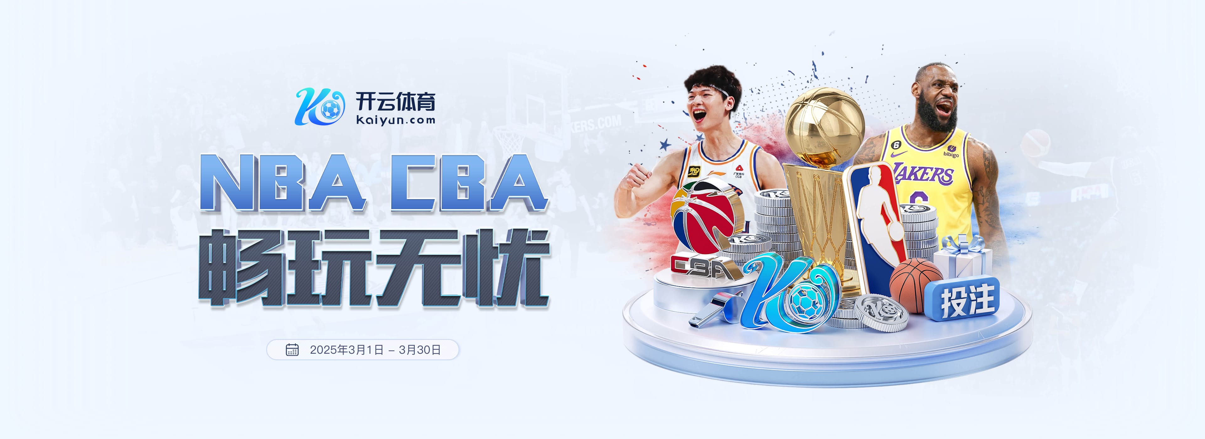 pg电子麻将胡了2安卓版