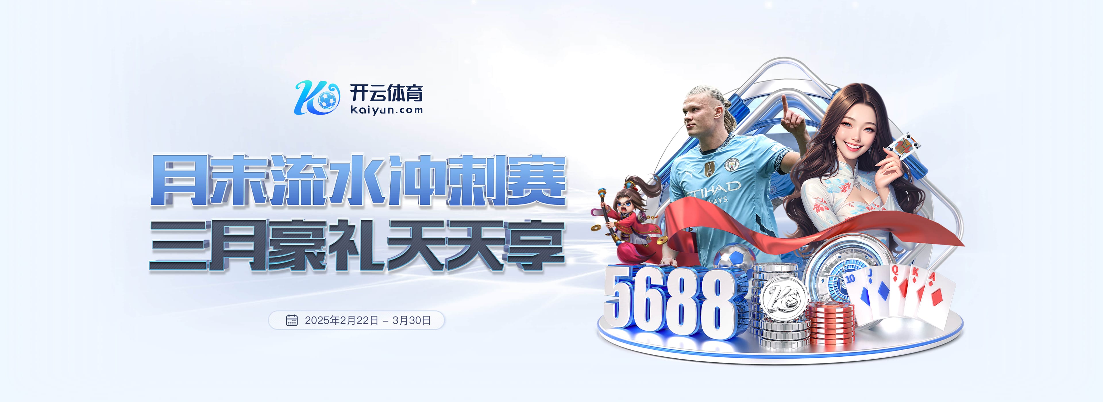 pg电子麻将胡了2试玩版