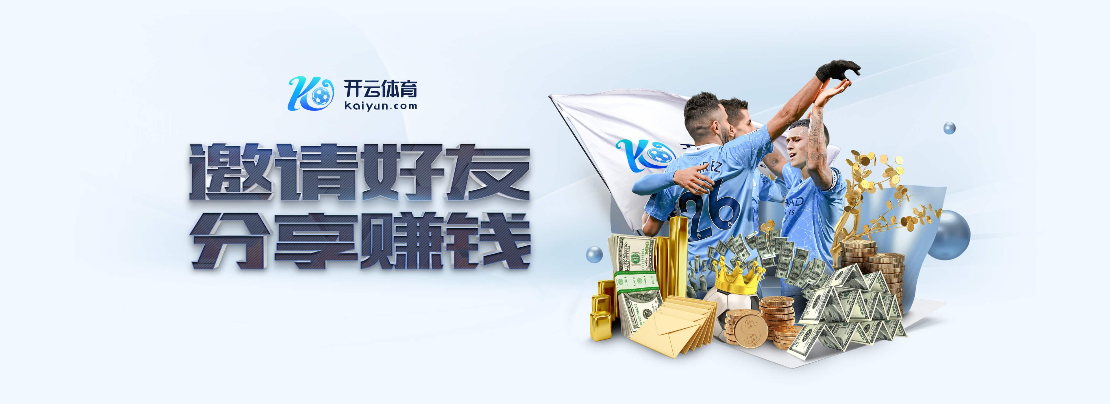 pg电子麻将胡了2单机版