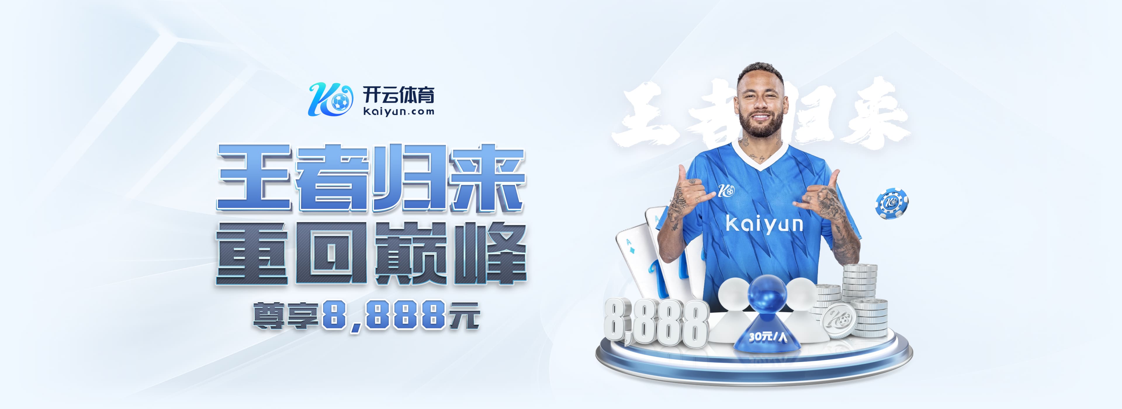 pg电子麻将胡了2客户端