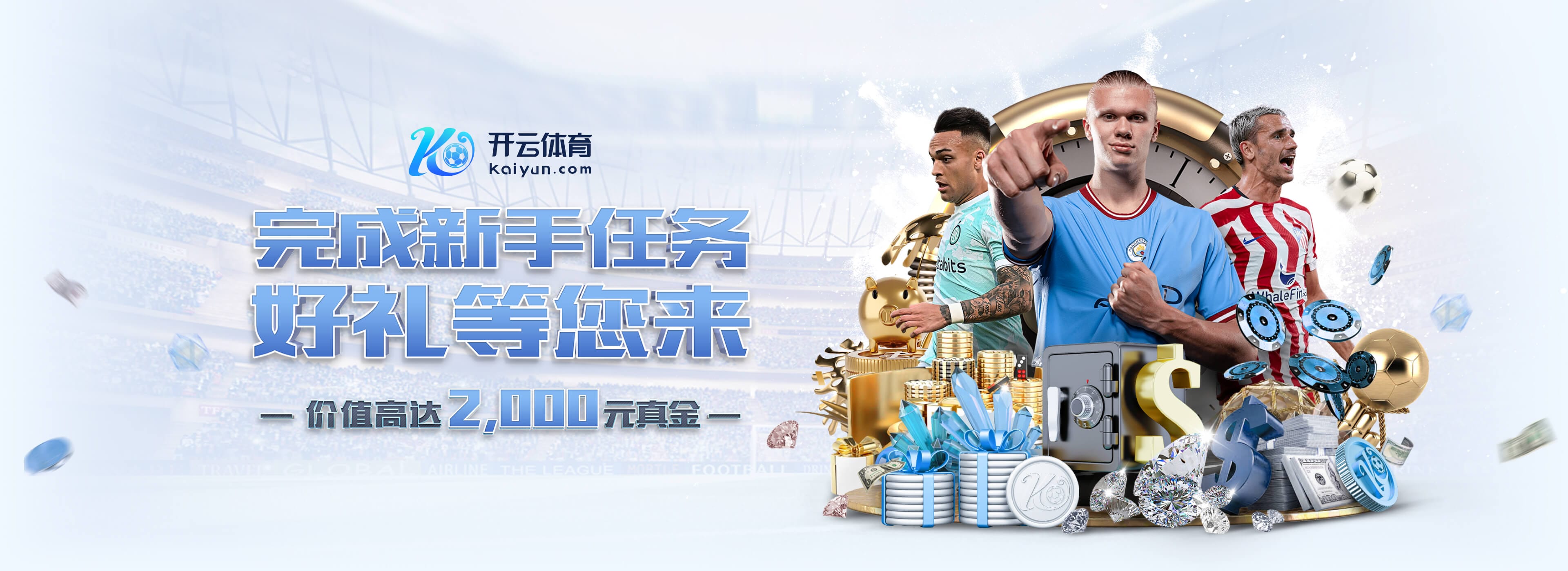 pg电子麻将胡了2官方版