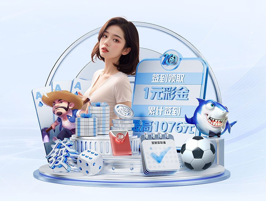 pg电子麻将胡了2电脑面版